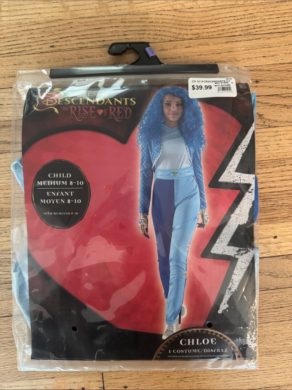 Disney Chloe Costume - Bright Blue